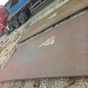 แผ่นเหล็กหล่อ ASTM A36 หนา 6 มม. ขนาด 4x8 นิ้ว เหล็กกล้าคาร์บอนต่ำชนิดแผ่นเรียบร้อน รุ่น <span class=keywords><strong>Ss400</strong></span> - Product Image 4