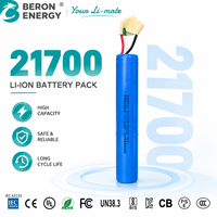 LED-Lichtbatterie 7,4V 5000mAh 21700 Wiederaufladbare Lithium-Ionen-Batterie für Industrielle Beleuchtungsanlagen