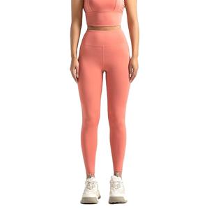 Leggings de Yoga de Alta Calidad para Mujer, Ropa Deportiva, Elástica, Cintura Alta, Personalizada, Lisa, Elástica - Product Image 1