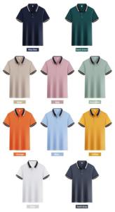 Chemise décontractée respirante unie à manches courtes, col rabattu, pour le travail, le café, les vêtements de groupe, logo brodé personnalisé - Product Image 3