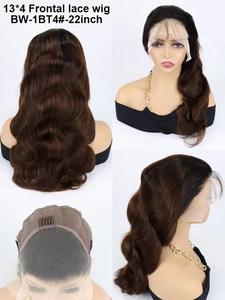 Peluca de cabello humano ondulado de 13x6, peluca Frontal de encaje de 13x4, envío gratis - Product Image 4