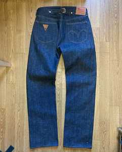 Personaliza tu Jeans con tu Logotipo - Product Image 2