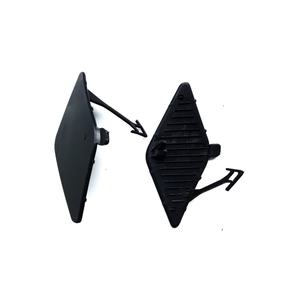 Cubierta de enganche de remolque Hyundai 86517-Q0000 compatible con I20 y Kia Picanto - Product Image 1