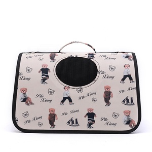 Vente en gros, facile à transporter, sac de transport respirant <span class=keywords><strong>pour</strong></span> chat, <span class=keywords><strong>chien</strong></span>, voyage, fourre-tout avec bandoulière réglable et détachable - Product Image 6