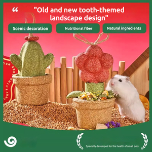 แพ็กเกจอาหารหนูแฮมสเตอร์ที่ใส่ฟันที่เป็นมิตรกับสิ่งแวดล้อมส่วนผสมจากพืชสามารถปรับแต่งได้ - Product Image 2