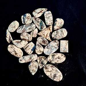 Venta al por mayor Astrophyllite Cabochon Lote Natural Druzy Piedras preciosas para la joyería - Product Image 5