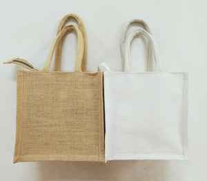 Sac isotherme à poignée de qualité supérieure Shrekha Creations en tissu de jute, toile de jute, logo personnalisé, motif simple, fabriqué en Inde - Product Image 4