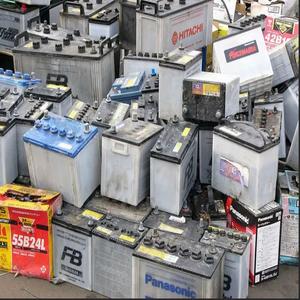 Chatarra de Baterías de Automóvil de Plomo-Ácido de Grado Premium con 99% de Contenido de Pb, Secas y Drenadas / Material de Desecho Usado al por Mayor, Baterías de Automóvil de Origen Francés - Product Image 5