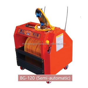 สายสเปรย์อัตโนมัติ Reeol - Product Image 2