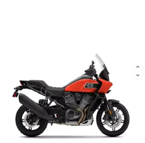 Nouvelle Moto Pan America 1250 Special 2026 en Super Promotion, Prête à être Expédiée - Product Image 3