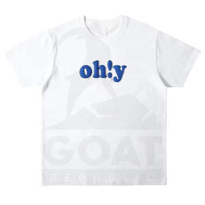 เสื้อยืดผู้ชายผ้าคอตตอน 100% หนานุ่ม พิมพ์ลายพัฟฟ์ แบบสั่งทำพิเศษ เป็นมิตรกับสิ่งแวดล้อม ระบายอากาศได้ดี แห้งเร็ว ทรงหลวมไหล่ตก ไซส์ใหญ่ - Product Image 5