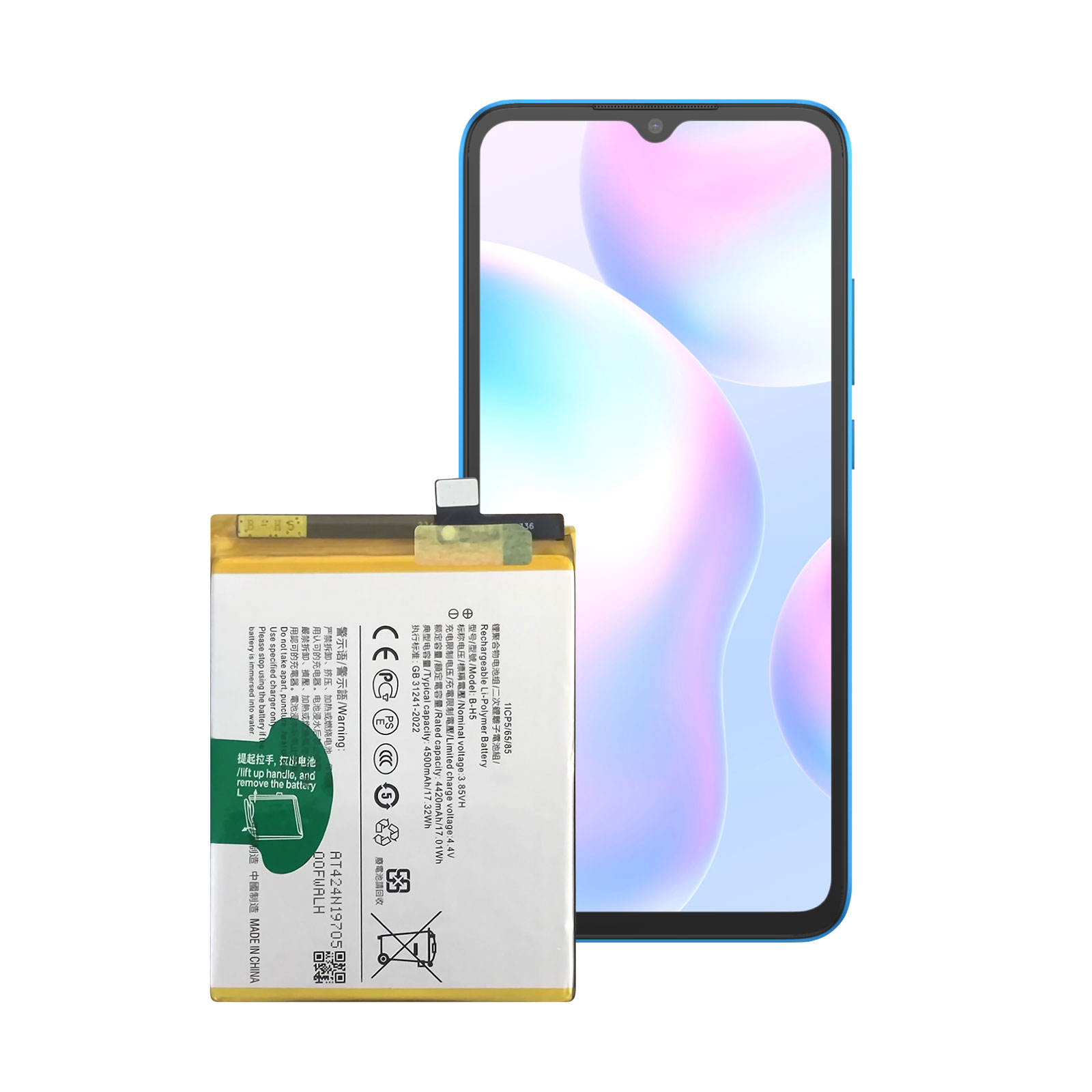 Li-ion Phone Battery for Vivo NEO S1 B-H3 B-H5 B-H9 B-N2 B-N3 B-N5