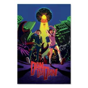 โปสเตอร์อนิเมะแดนดานแดน-ยานอวกาศ 61x91.5 ซม. - Product Image 1