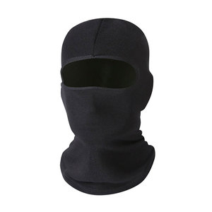 Balaclavas Recién Llegadas, Balaclavas de Movimiento Fácil, Balaclavas de Ajuste Casual, Balaclavas de Calidad, Balaclavas con Costuras Finas - Product Image 1