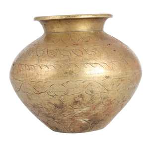 Lota o Recipiente de Agua Tradicional Hecho a Mano de Latón Grabado Dorado para Almacenamiento, Maceta, Decoración del Hogar, Artículos de Regalo SNF-644 - Product Image 2