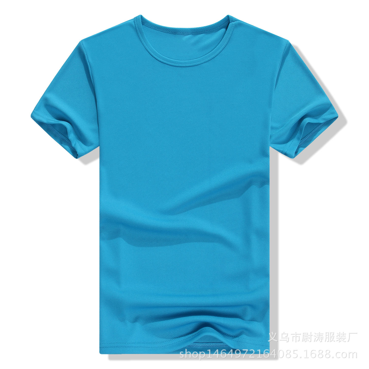 Round neck blue 175