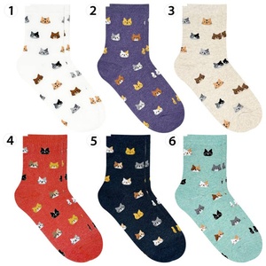 Mini calcetines tobilleros con estampado personalizado para hombre y mujer, calcetín informal de algodón suave para uso diario, pedidos al por mayor - Product Image 1