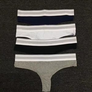 Culottes string en pur coton pour femmes, respirantes, tricotées, avec larges bords blancs, antibactériennes, sportives, élégantes et confortables - Product Image 6