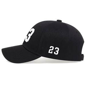 Casquette de baseball réglable classique Couvre-chef élégant Parfait pour les sports de plein air et une utilisation décontractée quotidienne - Product Image 3