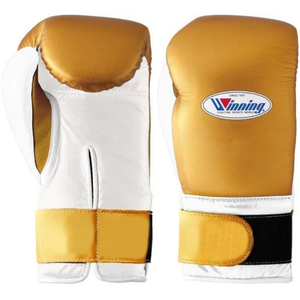 Gants de boxe professionnels en cuir blanc or argent Velcro Poignet Entraînement Sparring Gants pour hommes et femmes - Product Image 1