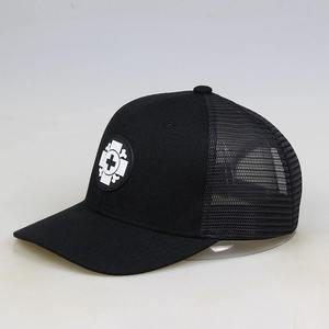 Casquette Trucker Personnalisable en Coton Respirant à Six Panneaux avec Patch en Cuir, Couleur Unie, Style Décontracté, Adaptée aux Quatre Saisons - Product Image 2