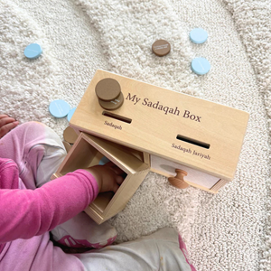 Cadeau Eid Ramadan pour bébés, jouet éducatif Montessori Sadaqah Coin Box (Montessori) - Product Image 3