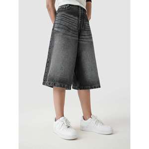 Jorts de Mezclilla Gris Lavado - Product Image 6