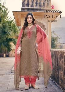 ชุดคุर्ตา/คุर्ติ ผ้าวิสโคส งานปักแฟนซี แบบสามชิ้น สำหรับงานปาร์ตี้ รุ่นใหม่มาแรง ผู้หญิง แบรนด์ Rangoon Pallavi ผ้าไม่ยับ พร้อมผ้าคลุมศีรษะ (ดูปปาต้า) เสื้อ กางเกง กระโปรง - Product Image 6