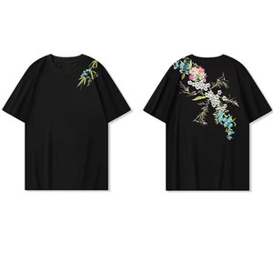 Camiseta Casual Bordada de Algodón Suave de Manga Corta, Top Moderno para Uso Diario al Aire Libre en Verano - Product Image 1