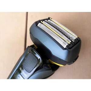 Afeitadora Eléctrica USB, Cabezal de Repuesto con Triple Cuchilla Rotatoria, Juego de Cuchillas Internas y Externas, Resistente al Agua IPX7, Lavable - Product Image 1