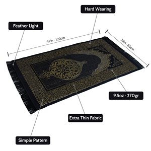Set de Regalo de Oración Yaseen Negro, Incluye Alfombra de Oración, Tasbih, Gorro Kufi y Libro de Yaseen en Bolsa Shantung, Regalo Perfecto para el Día del Padre y para Novios - Product Image 3