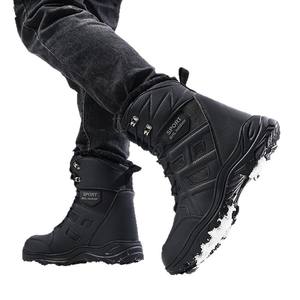 Botas de invierno para hombre, de caña alta, acolchadas, gruesas, para exteriores, cómodas, antideslizantes, para senderismo, cálidas y duraderas, para la nieve. - Product Image 5