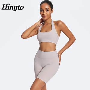 Conjunto de Yoga para Mujer, Ropa Deportiva para Gimnasio, Conjunto de Yoga Transpirable para Mujer - Product Image 1