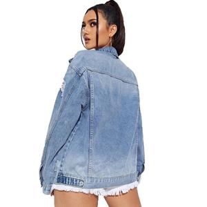 Veste en jean courte pour femme avec col boutonné sans manches longues pour l'été hiver automne - Product Image 5
