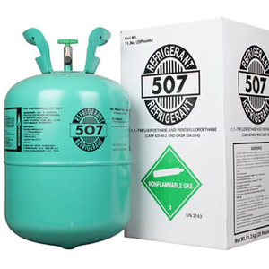 ถังน้ำยาทำความเย็นแบบใช้แล้วทิ้ง R507 ขนาด 15 ปอนด์ 30 ปอนด์ - Product Image 6