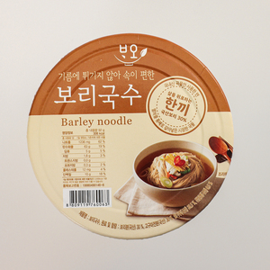 [Bao] Mì lúa mạch Hàn Quốc với tinh bột khoai lang và bột mì ăn liền lành mạnh bữa ăn nhẹ làm bằng bột lúa mạch - Product Image 2