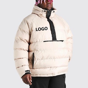 Veste matelassée beige pour hommes pullover grande taille manteau à capuche brillant veste d'hiver épaisse à bulles logo à l'avant - Product Image 1