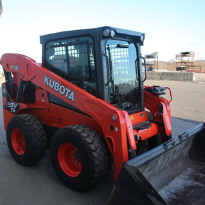 รถตัก SSV75ขนาดเล็ก2020 Kubota - Product Image 6