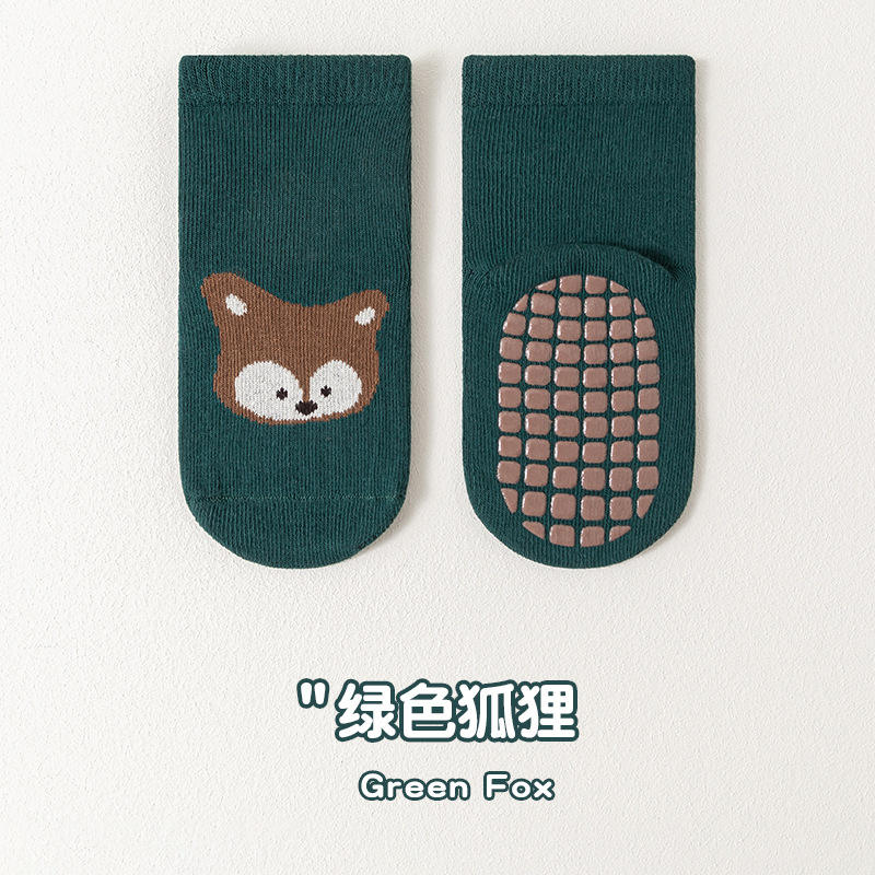 สุนัขจิ้งจอกสีเขียว