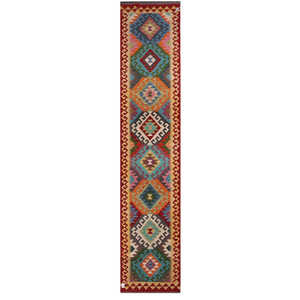 Tapis de couloir Maimana Afghanistan Kilim 401 x 84 cm - Product Image 1