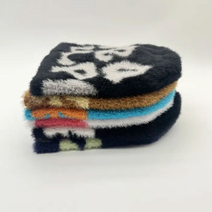 Bas prix sérigraphie bonnet chapeaux haute qualité Street Wear bonnet chapeaux 100% laine tissu nouveauté bonnet chapeaux - Product Image 2