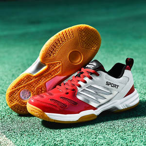 Nouvelles chaussures de badminton respirantes, amortissantes, durables et adaptées à l'entraînement et aux sports, chaussures de badminton pour hommes - Product Image 3