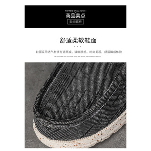 D6088 chaussures de style basket-ball sangle une pièce loisirs et paresseux transfrontalier grande taille 40-48 - Product Image 3