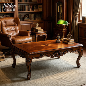 Table basse classique européenne en bois massif sculpté, avec pieds cabriole antiques et plateau en placage étoilé, pour club, bar, salon - Product Image 3