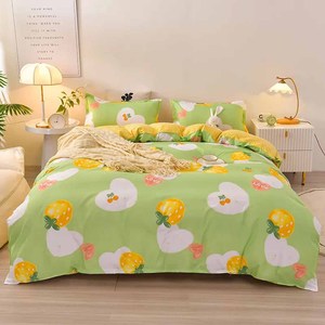 Parure de lit en satin uni pour hôtel avec housse de couette et fonction électrique pour un confort et un style supérieurs, fabriquée au Pakistan - Product Image 6