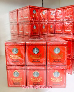 Siang tinh khiết màu vàng Balm 12g. Thái massage cứu trợ cho đau cơ côn trùng cắn say tàu xe sản phẩm của Thái Lan - Product Image 4