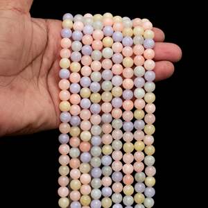 Natural Morganite Gemstone Beads 0.8mm <b>Drill</b> Size Smooth Surface 15 Inch <b>Pink</b> Loose Strand - Product Image 2