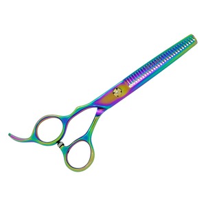 Ciseaux de manucure de qualité avec lames incurvées en acier inoxydable Ciseaux à cuticules droits longue durée pour les soins de beauté 16 - Product Image 3