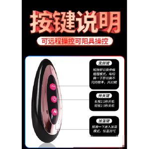 Vibromasseur électrique avec fonction chauffante et télescopique pour femmes - Product Image 2