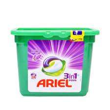 La Cápsula de detergente Ariel todo en uno elimina las manchas rápidamente - Product Image 4